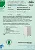 चीन Luoyang Ouzheng Trading Co. Ltd प्रमाणपत्र