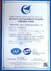 चीन Luoyang Ouzheng Trading Co. Ltd प्रमाणपत्र